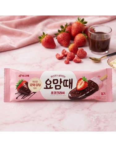 [보리보리]  요맘때 바 초코크러쉬 딸기 30개 아이스크림