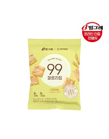 [보리보리]  99칼로리칩 오리지널 30g 10봉 / 저칼로리과자 다이어트과자