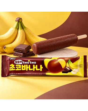 [보리보리] 해태 둘둘바 초코바나나 40개