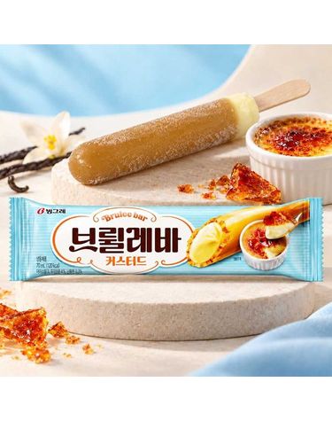 [보리보리] 해태 브륄레바 커스터드 40개