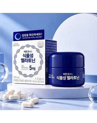 [보리보리]  프롬뉴트리 아연 플러스 식물성 멜라토닌 5mg 2박스 2개월분