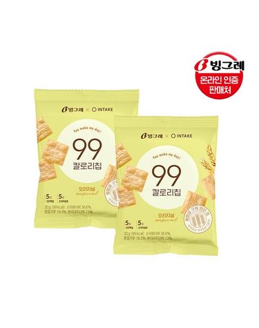 [보리보리]  99칼로리칩 오리지널 30g 20봉 / 저칼로리과자 다이어트과자