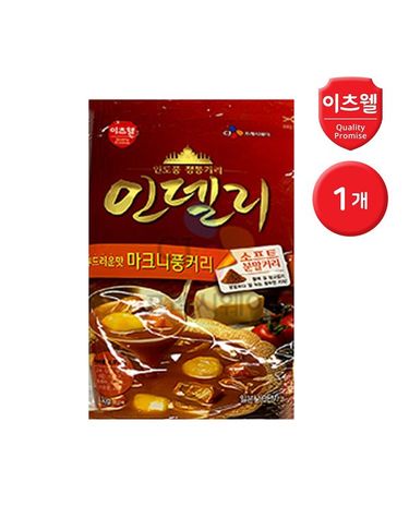 [보리보리] CJ이츠웰 인델리 마크니풍커리 1kg 1개 / 대용량 카레가루