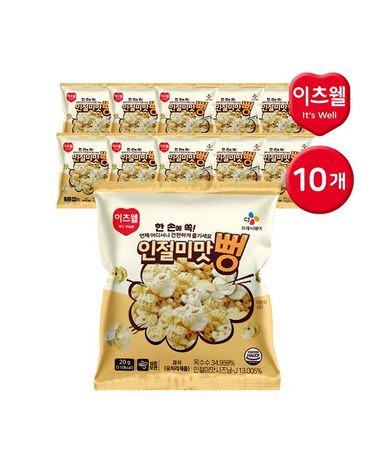 [보리보리]  이츠웰 포켓팝콘 인절미맛뻥 20g 10개