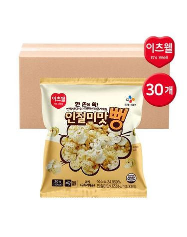 [보리보리]  이츠웰 포켓팝콘 인절미맛뻥 20g 30개