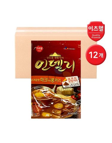 [보리보리] CJ이츠웰 인델리 마크니풍커리 1kg 12개 / 대용량 카레가루