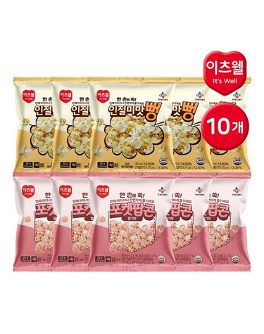 [보리보리]  이츠웰 포켓팝콘 딸기맛 5개+인절미맛뻥 5개