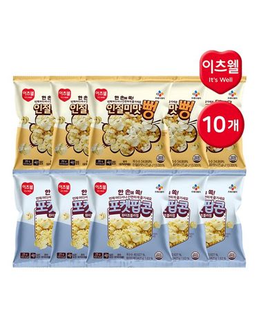 [보리보리]  이츠웰 포켓팝콘 화이트블러썸 5개+인절미맛뻥 5개