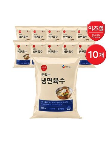 [보리보리]  이츠웰 맛있는 냉면 육수 육수단품 300g 10개