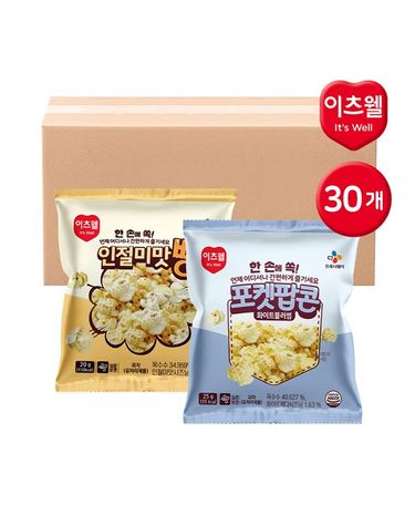 [보리보리]  이츠웰 포켓팝콘 화이트블러썸 15개+인절미맛뻥 15개