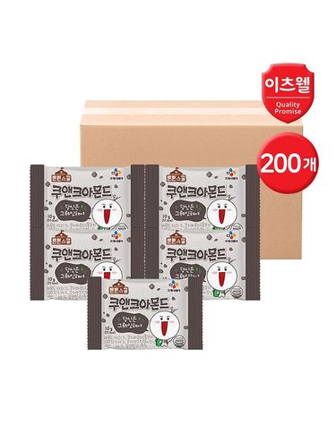 [보리보리] CJ 튼튼스쿨 쿠앤크아몬드 10g 200개 / 급식용 견과류 간식