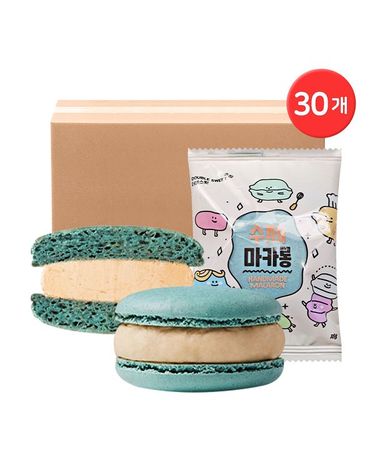 [보리보리]  수제마카롱 솔티카라멜 18g 30개