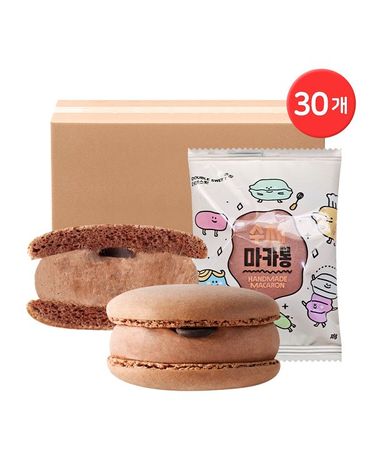 [보리보리]  수제마카롱 초코 18g 30개