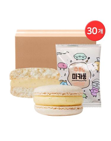 [보리보리]  수제마카롱 바닐라 18g 30개