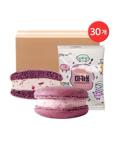 [보리보리]  수제마카롱 블루베리크림치즈 18g 30개