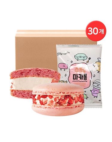 [보리보리]  수제마카롱 딸기 18g 30개