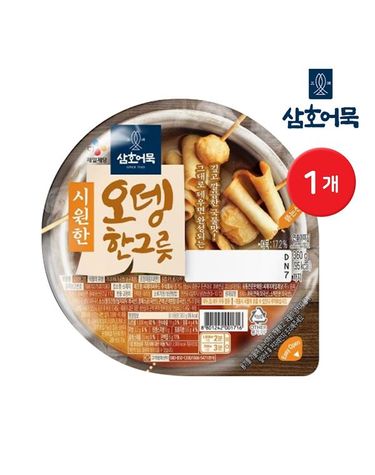 [보리보리] 삼호 즉석어묵 시원한 오뎅한그릇 360g 1개