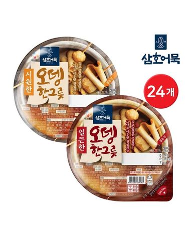 [보리보리] 삼호 즉석어묵 오뎅한그릇 360g 2종 혼합 24개 시원한 12개 + 얼큰한 12개