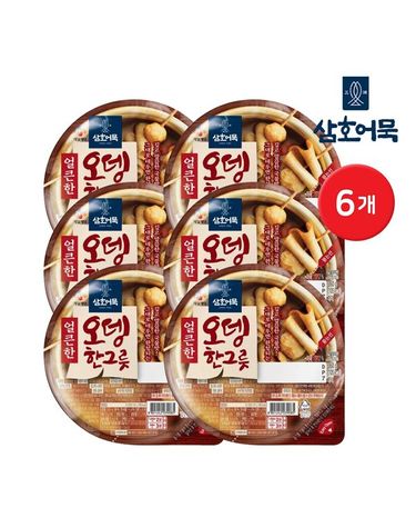 [보리보리] 삼호 즉석어묵 얼큰한 오뎅한그릇 360g 6개