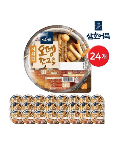 [보리보리] 삼호 즉석어묵 시원한 오뎅한그릇 360g 24개