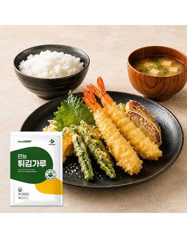 [보리보리] CJ프레시원 만능 튀김가루 1kg 10개