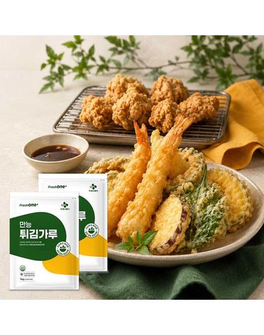 [보리보리] CJ프레시원 만능 튀김가루 1kg 2개