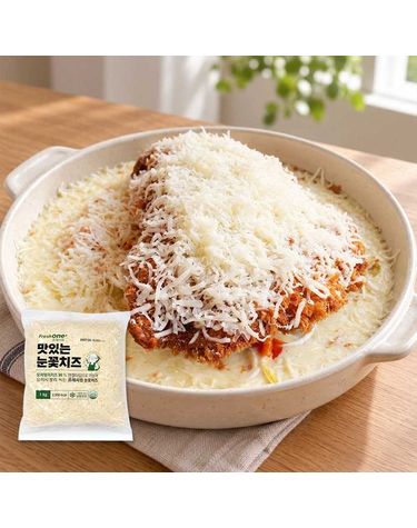 CJ프레시웨이 [보리보리] CJ프레시원 맛있는 눈꽃치즈 1kg 1개 / 빨리녹는 엔젤타입 모짜렐라 99