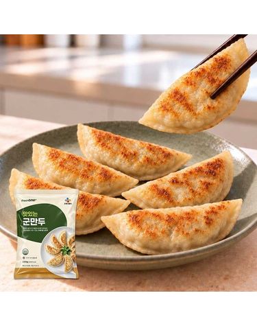 CJ프레시웨이 [보리보리] CJ프레시원 맛있는 군만두 2.8kg 28g 100입 1개
