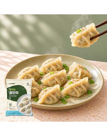 CJ프레시웨이 [보리보리] CJ프레시원 맛있는 물만두 1.35kg 9g 150입 1개