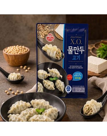 [보리보리]  XO 물만두 고기 378gX2 1개
