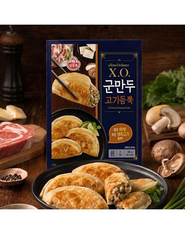 [보리보리]  XO 군만두 고기듬뿍 390gX2 1개