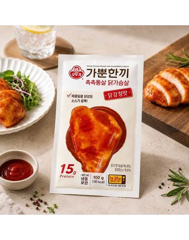 [보리보리]  가뿐한끼 촉촉통살 닭가슴살 닭강정맛 100g 10개