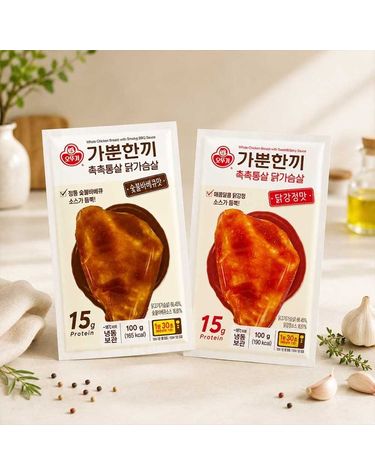 [보리보리]  가뿐한끼 촉촉통살 닭가슴살 2종 세트 숯불 바베큐맛 5 + 닭강정맛 5