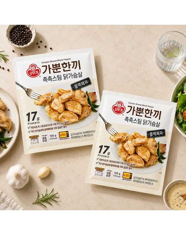 [보리보리]  가뿐한끼 촉촉스팀 닭가슴살 블랙페퍼 100g 30개