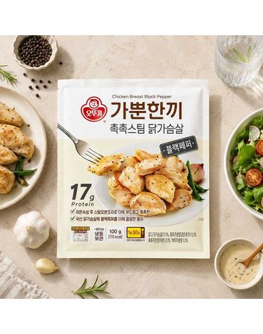 [보리보리]  가뿐한끼 촉촉스팀 닭가슴살 블랙페퍼 100g 10개