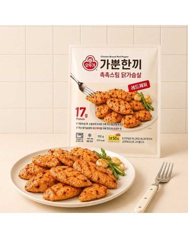 [보리보리]  가뿐한끼 촉촉스팀 닭가슴살 레드페퍼 100g 30개