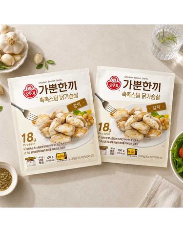 [보리보리]  가뿐한끼 촉촉스팀 닭가슴살 갈릭 100g 30개
