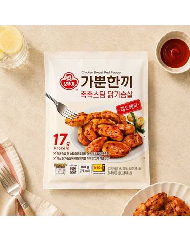 [보리보리]  가뿐한끼 촉촉스팀 닭가슴살 레드페퍼 100g 10개