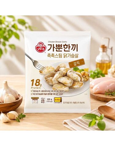[보리보리]  가뿐한끼 촉촉스팀 닭가슴살 갈릭 100g 10개