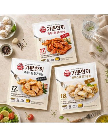[보리보리]  가뿐한끼 촉촉스팀 닭가슴살 3종 세트 갈릭 5 + 레드페퍼 5 + 블랙페퍼 5