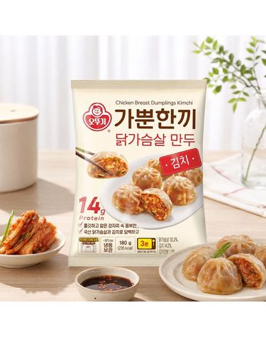 [보리보리]  가뿐한끼 닭가슴살 만두 김치 180g 5개