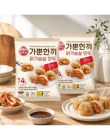 [보리보리]  가뿐한끼 닭가슴살 만두 김치 180g 10개