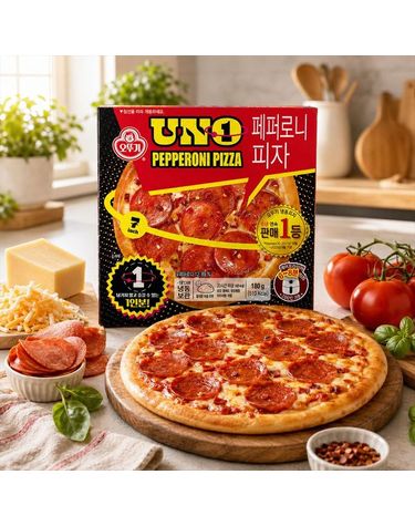[보리보리]  UNO 페퍼로니 피자 180g 4개