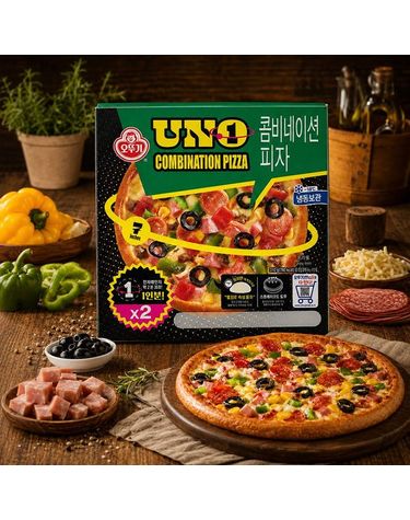 [보리보리]  UNO 콤비네이션 피자 195gx2개입 2개