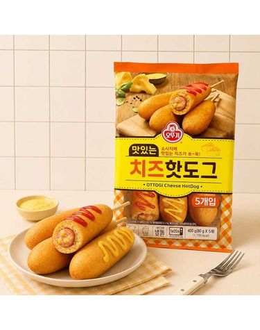 [보리보리]  맛있는 치즈 핫도그 400g 2개