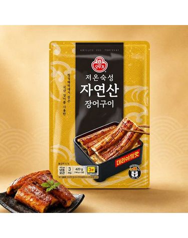[보리보리]  저온숙성 자연산 장어구이 데리야끼맛 140gX3개입 1개