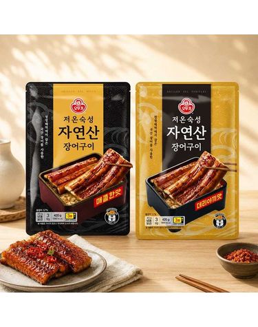 [보리보리]  저온숙성 자연산 장어구이 2종 세트 데리야끼맛 1 + 매콤한맛 1