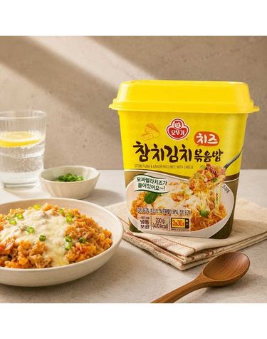 [보리보리]  맛있는 참치 김치 치즈 볶음밥 용기 230g 4개