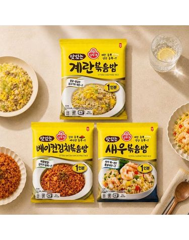 [보리보리]  맛있는 볶음밥 225g 3종 세트 계란 5 + 베이컨김치 5 + 새우 5