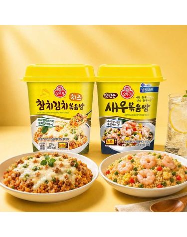 [보리보리]  맛있는 볶음밥 용기 230g 2종 세트 새우 2개 + 참치 김치 치즈 2